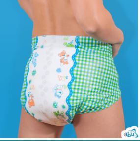 Adult Diaper Harness
